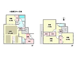 伊丹市西野6丁目新築一戸建て