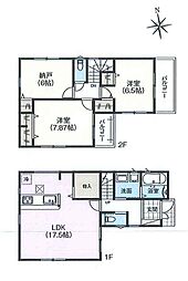 ファーストタウン豊中市第2穂積　全11区画 4号棟