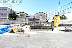 ファーストタウン豊中市第2穂積　全11区画 3号棟