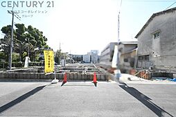 ファーストタウン豊中市第2穂積　全11区画 1号棟