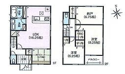 ファーストタウン豊中市第2穂積　全11区画 11号棟