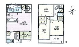 ファーストタウン豊中市第2穂積　全11区画 9号棟