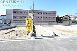 ファーストタウン豊中市第2穂積　全11区画 9号棟