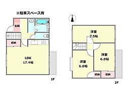 伊丹市南鈴原4丁目中古戸建