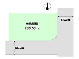 川西市水明台1丁目売り土地