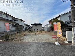 川西市大和西5丁目売り土地