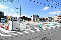 伊丹市東野1丁目建築条件付き土地 C号地