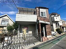 尼崎市田能2丁目中古戸建