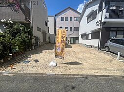 尼崎市若王寺3丁目新築一戸建て