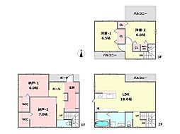 大阪市平野区平野東2丁目中古戸建