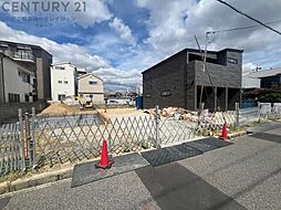 スピティ武庫元町2丁目　建築条件無し土地 3号地