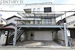 尼崎市水堂町3丁目中古戸建