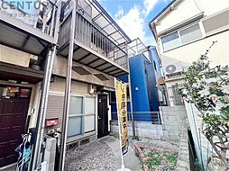 尼崎市元浜町4丁目中古戸建