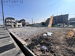 尼崎市若王寺2丁目　全3区画 3号地