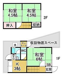 伊丹鴻池2丁目貸家