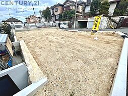 宝塚市野上5丁目売り土地