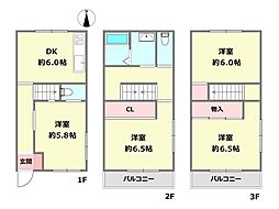 神戸市東灘区青木2丁目テラスハウス