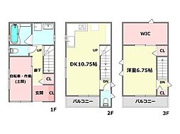 神戸市灘区岸地通1丁目新築戸建て