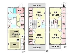 神戸市東灘区御影2丁目中古戸建