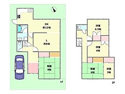 西宮市柏堂町中古戸建