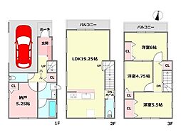 神戸市灘区新在家南町3丁目新築一戸建て