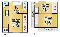 尼崎市南七松町テラスハウス