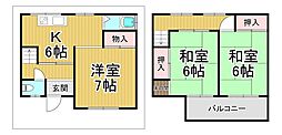 大庄西町戸建て