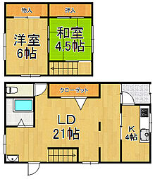 西難波町3丁目戸建て