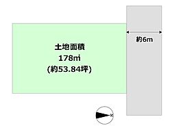 尼崎市若王寺2丁目売り土地