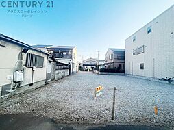 尼崎市西難波町3丁目売り土地