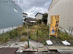 尼崎市杭瀬本町1丁目売り土地