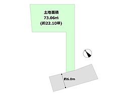 尼崎市南武庫之荘8丁目売り土地