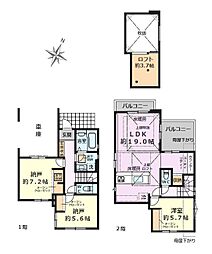 練馬区石神井台6丁目　新築戸建　2号棟