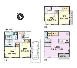 練馬区高松3丁目　中古戸建