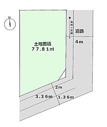 練馬区石神井町1丁目　建築条件付き売地