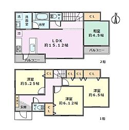 練馬区高松2丁目　中古戸建