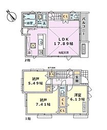 練馬区東大泉7丁目　新築戸建　2号棟