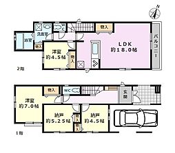 練馬区東大泉2丁目　新築戸建　1号棟