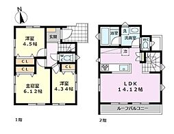 練馬区大泉町3丁目　新築戸建