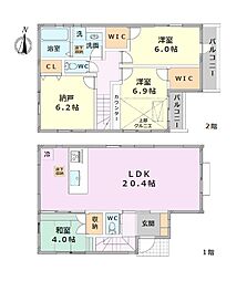 練馬区南大泉1丁目　中古戸建