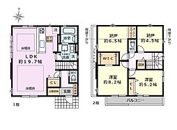 練馬区土支田4丁目　新築戸建