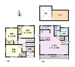 練馬区谷原2丁目　新築戸建　A号棟