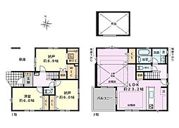 練馬区大泉学園町5丁目　新築戸建