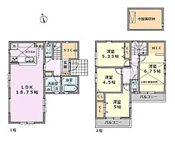 練馬区大泉町2丁目　新築戸建