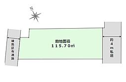 練馬区桜台2丁目　建築条件付き売地