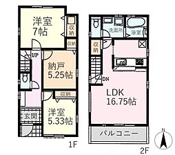 練馬区関町北3丁目　新築戸建　3号棟