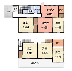 中野区沼袋2丁目　中古戸建