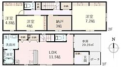 中野区上高田5丁目　新築戸建