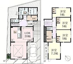 杉並区久我山3丁目　新築戸建