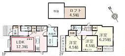 杉並区下高井戸5丁目　新築戸建　1号棟